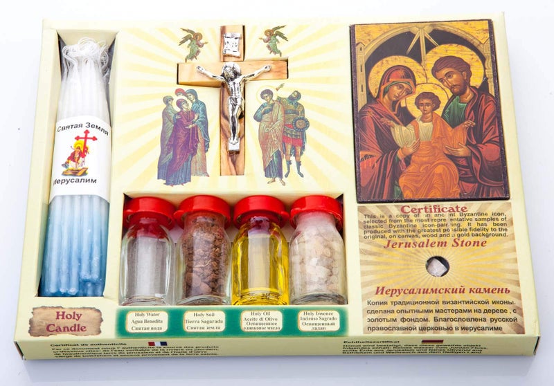 Jerusalem Holy Land Set of Holy Water, Oil, Soil, Incense, Candles, Cross and Icon